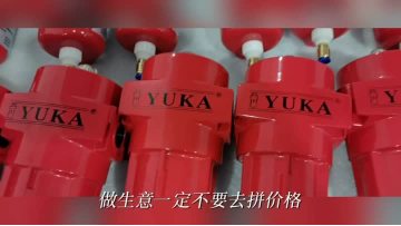 Hot High Efficiency Compressed Air Filter