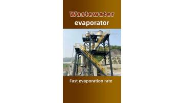 Wastewater evaporator12