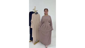 Modest Bell Sleeves Solid Color Abaya Dress 1335