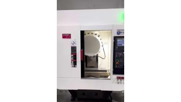 Qiao Feng T7 Drilling Center