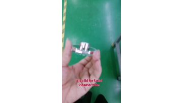 cosmetic packaging manufactorer factory