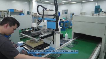 Injection molded parts silk screen production line