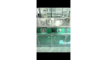 kitchen equiment 2