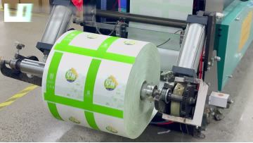 White oil proof flat paper bag production video
