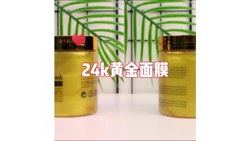 Low moq private label custom logo organic natural body honey shea exfoliator 24K gold sugar scrubs vegan whitening for skin1