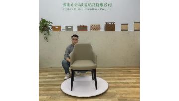 M2085# dining chair