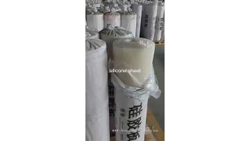 silicone sheet