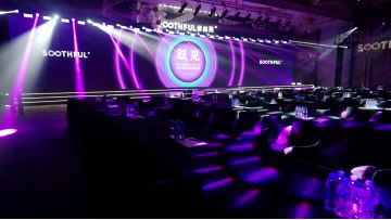 SOOTHFUL Press Conference