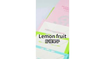 Lemons fruit package