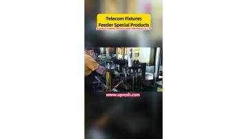 Redefining Telecom Fixtures with Feeder Special Products