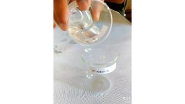 price liquid resin epoxy resin for FRP  adhesive1