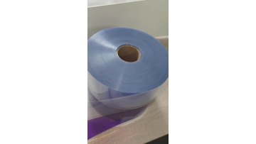 PVC EVOH PE Film