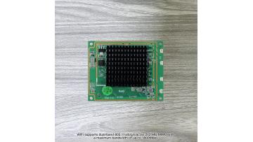 IoT18 Product Introduction