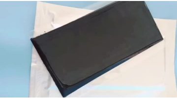 （1）HB525 self-fusing pad