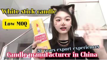 box candle white stick candle