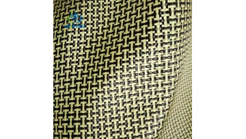 I style jacquard carbon fiber fabric