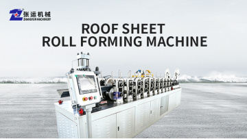 Roof Sheet Roll Forming Machine