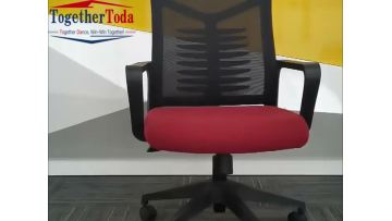Office Mesh Chair