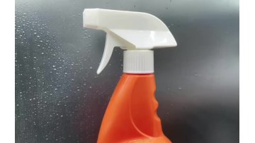disinfection liquid spray video.mp4