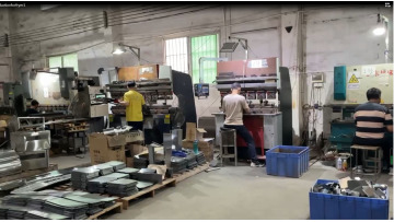 2factory video