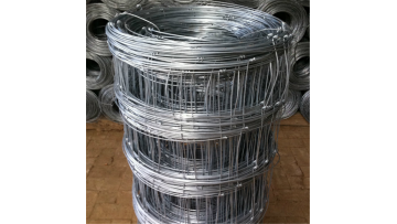 China supplier electric fence netting/sheep fence net/farm electric fence1