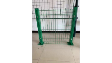 curved fence