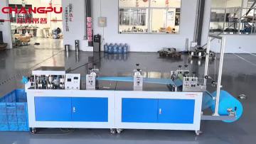 Automatic Non-Woven Bouffant Cap Making Machine Industrial Non-Woven Bouffant Cap Machine for Medical & Food Industry