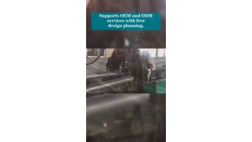Video 5