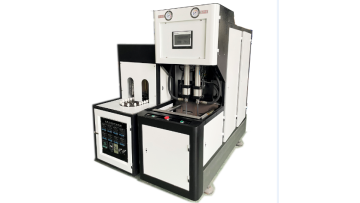 MS-2L semi automatic PET bottle blowing machine