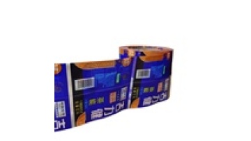 factory price label pet bottle shrink labels waterproof label1
