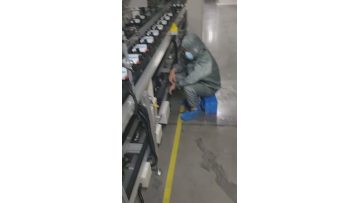 Conveyor system
