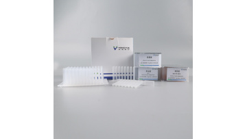 Automated Nucleic Acid Extraction System