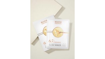 Semi-lactose yeast tender and translucent mask 3-4