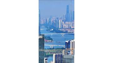 ChinaSoft International CBD Headquarters was measured and designed by TianGe Acoustic Group