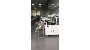 Buzzer automatic production line