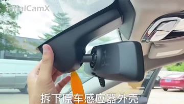 BMW 2021 3 Serise Setup