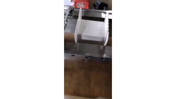 EI isert machine