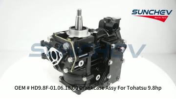 HD9.8F-01.06.18.00 Crankcase Assy