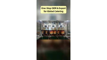 Stable flavor retention configuration options for edible oil deployed under long‑term commercial warehouse storage environments