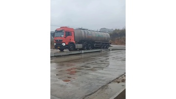 Armcoltherm Shipping video en0604