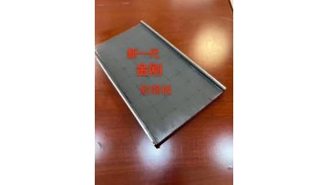 wear-resistant ceramic groove