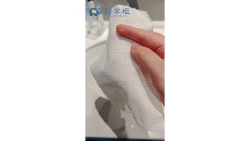 Facial towels details