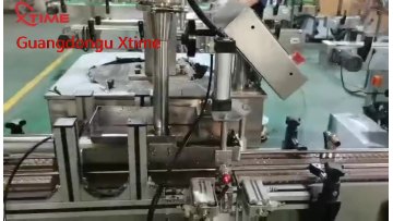 Shisha Hookah Tobacco Packing Machine1