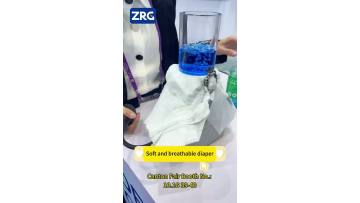 Absorption performance test of Zhongrou diapers