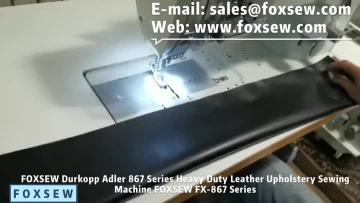 Durkopp Adler 867 Series Leather Upholstery Sewing Machine
