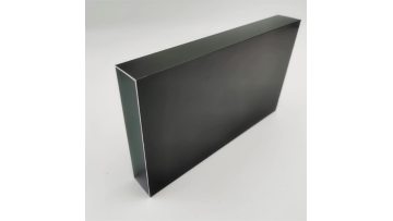 Aluminium Square Tube
