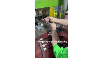 Three-pole plug manufacturing