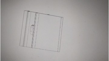 1704 The side bracket