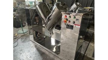 Industrial mixer v/mixer powder v machine