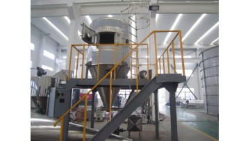spray dryer1